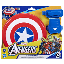                             Avengers kapitán Amerika magnetický štít a rukavice                        