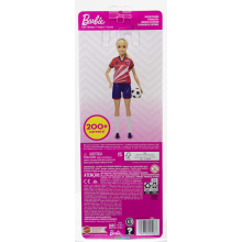                             Barbie fotbalová panenka - Barbie v červeném dresu                        