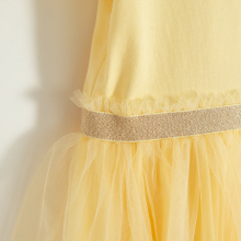                             Šaty s krátkým rukávem a tylovou sukní -žluté                        