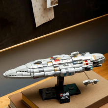                             LEGO® Star Wars™ 75405 Hvězdný křižník Home One                        