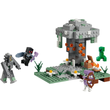                             LEGO® 21586 Minecraft® Bledá zahrada                        