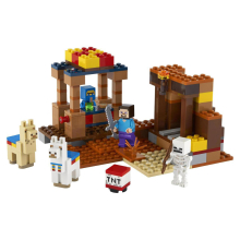                             Lego Minecraft 21167 Tržiště                        