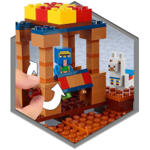                             Lego Minecraft 21167 Tržiště                        