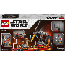                             LEGO® Star Wars™ 75269 Duel na planetě Mustafar™                        