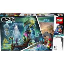                             LEGO® Hidden Side 70431 Temný maják                        