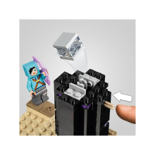                            LEGO® Minecraft 21151 Souboj ve světě End                        