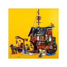                             LEGO® Creator 31109 Pirátská loď                        