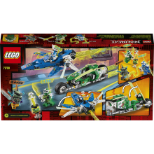                             LEGO® Ninjago 71709 Rychlá jízda s Jayem a Lloydem                        