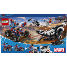                             LEGO® Super Heroes 76151 Léčka na Venomosaura                        