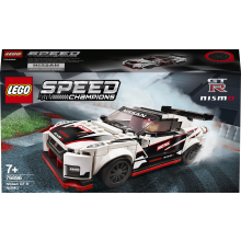                             LEGO® Speed Champions 76896 Nissan GT-R NISMO                        