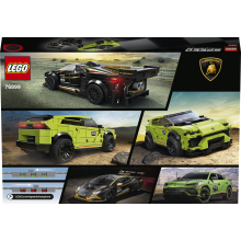                             LEGO® Speed Champions 76899 Lamborghini Urus ST-X &amp; Lamborghini Hur                        