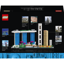                             LEGO® 21057 Singapur                        