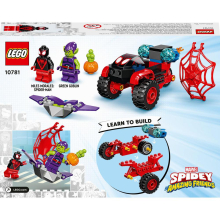                             LEGO® Marvel  10781 Miles Morales: SpiderMan a jeho techno t                        