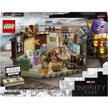                             LEGO® Marvel 76200 Nový Asgard Bro Thora                        