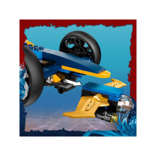                             LEGO® NINJAGO® 71752 Univerzální nindža auto                        