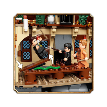                             LEGO® Harry Potter™ 76389 Bradavice: Tajemná komnata                        
