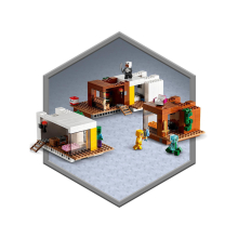                             LEGO® Minecraft™ 21174 Moderní dům na stromě                        