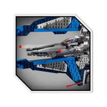                             LEGO® Star Wars™ 75316 Mandaloriánská stíhačka                        