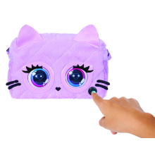                             Purse Pets interaktivní kabelka plyšová kočka                        