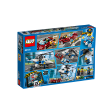                             LEGO® City 60138 Honička ve vysoké rychlosti                        