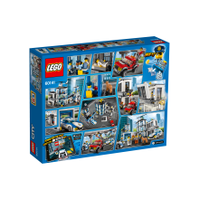                             LEGO® City 60141 Policejní stanice                        