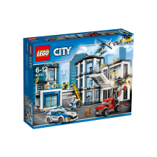                             LEGO® City 60141 Policejní stanice                        