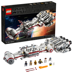 LEGO® Star Wars™ 75244 TM Tantive IV™