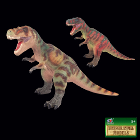 Dinosaurus měkký T-Rex 53 cm