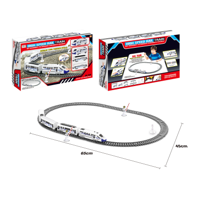 E-shop Power train world – Základní sada II.