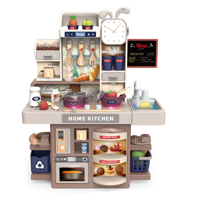 E-shop Kuchyňka Home 33 kusů