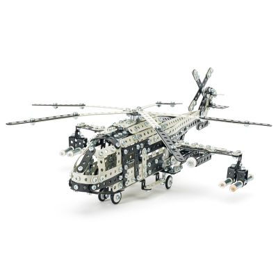 Merkur vrtulník mil mi-24, 746 dílků