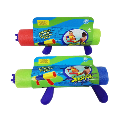 E-shop Vodní dělo 32 cm - modro-zeleno-žlutá