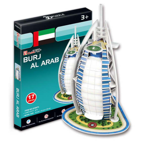 Puzzle 3D Burj Al Arab - 17 dílků                    