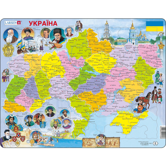 Puzzle Mapy Ukrajina - historická 82 dílků                    