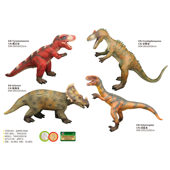 Dinosaurus měkký 4 druhy 42 cm                    