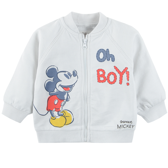 Rozepínací mikina Mickey Mouse- béžová                    