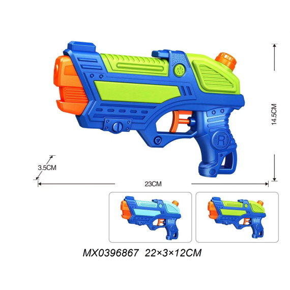 E-shop Vodní pistole 23 cm