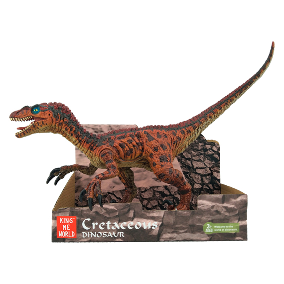 Velociraptor model                    