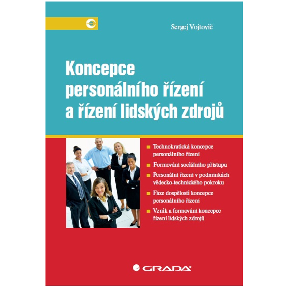 Koncepce personálního řízení a řízení lidských zdrojů                    