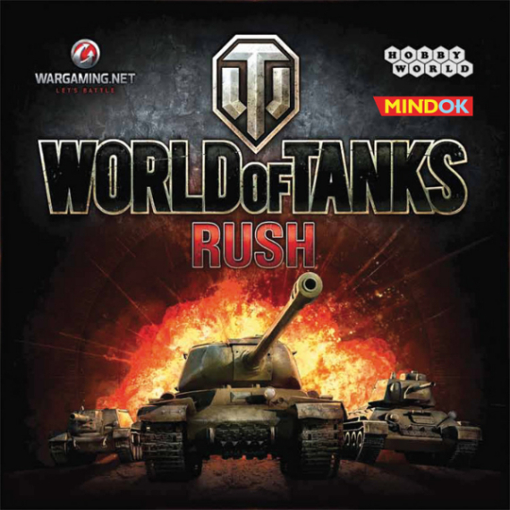 World of Tanks:Rush                    