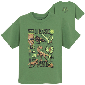 Tričko s krátkým rukávem Jurský Park -zelené